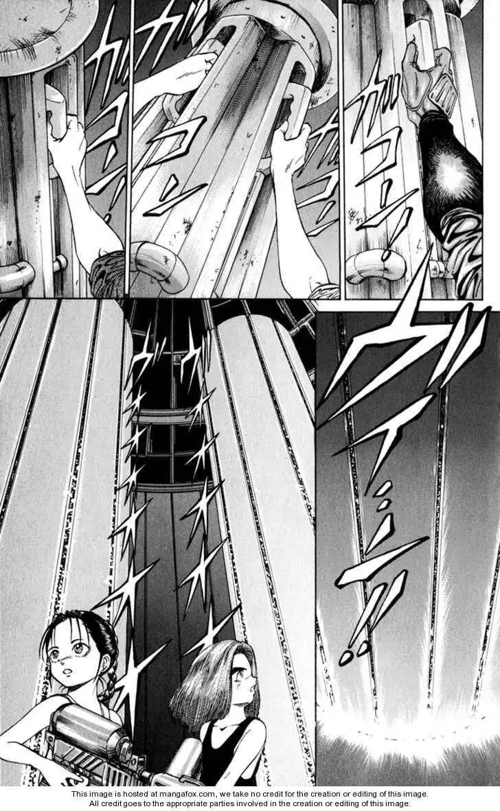 Bio-Meat: Nectar Chapter 84 7